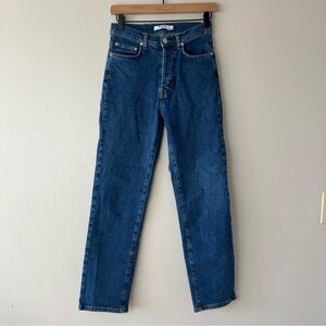 NA-KD High Rise Button Up Straight Jeans 36 (6)